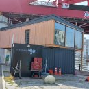 청호 갯배 이미지