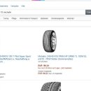 아마존 타이어 이미지