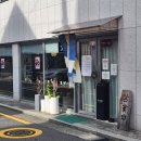 11500-17-51-17 | 합정역 맛집 _ 평일 오픈런 웨이팅 후 입장해서 먹은 담택 새우시오라멘 후기