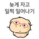 황남스테이