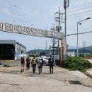 현대자동차삼각점