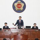 울산광역시 의회 이미지