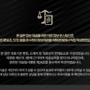 숲속마을한의원 이미지