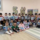 아이월드어린이집 이미지