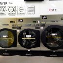 원흥세탁 이미지