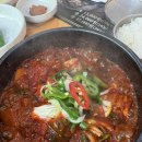 제주은희네해장국 창원성산점 | 제주은희네해장국 창원성산점 신메뉴 갈치조림 내돈내산 후기