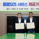 플레이쿡
