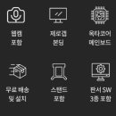 필전자 이미지