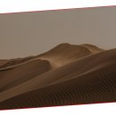 초보자를 위한 집수리 이미지