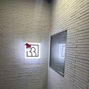 사랑마음이네 | 사랑이 더 깊어지고 싶다면👩🏻‍❤️‍💋‍👨🏻,4233 마음센터 연남점 후기