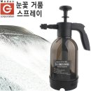 버블버블손세차&셀프세차 이미지