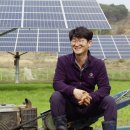 승주태양광 이미지