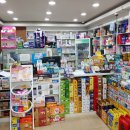 늘사랑약국 이미지