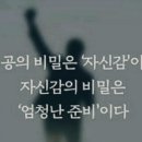 일진인터내셔날 이미지