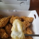 비비큐안양예술공원점