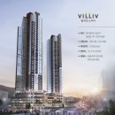 더샵 리비테르1차 이미지