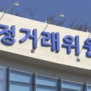 그린라인광고