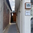 청담재 - 전주시 덕진구 권삼득로 147-1 | 전주 반려동물 동반 한옥 독채 펜션 청담재 후기