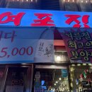 (자녀와 함께)알록달록 디저트 만들기 이미지