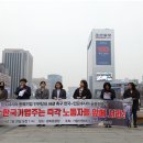 동남기업 이미지
