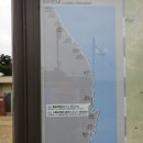 영덕블루로드 이미지