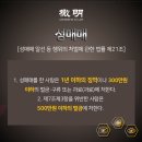 대가노래연습장 이미지
