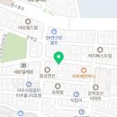 문학동한길부동산공인중개사사무소 이미지