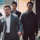 범죄도시 이미지