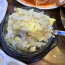 흡이족발 | 흡이족발 #대화동족발