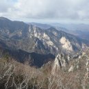 한계령휴게소 이미지