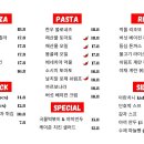 쁘띠몽드 경희궁자이점 네이버블로그