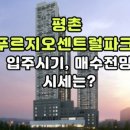 두리옥션 주식회사