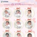 산본제일병원 네이버블로그