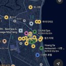 이(E)호텔 | 🇻🇳 나트랑(나쨩) 여행 준비 - 항공권, 호텔, e심, 여행자 보험, 시티투어