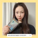 화인한의원 | 화인21한의원 살빼는 상담 후기