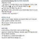 윤미찬방 이미지