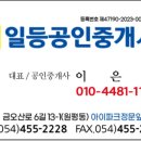 대광세탁소 이미지