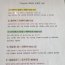 카페 포카오 이미지