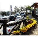 시골마루 이미지