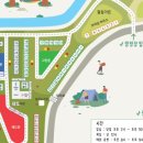 프라임캠핑장 이미지