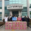 품태권도 이미지