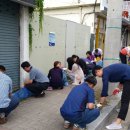 화순읍사무소 이미지