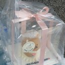 오드 케이크(ODE CAKE)