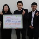 예금보험공사 이미지