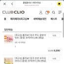 반포대로30길 55 이미지