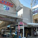 쌍봉시장 이미지