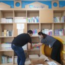 조은지역아동센터 이미지