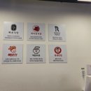 역전식당 | 천안 맛집 더본테이스티 모다아울렛 홍콩반점 역전우동 롤링파스타 새마을식당 후기