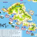 제 877차 정기 산행 여수 금오도 비렁길 (11월 08일 ) 이미지