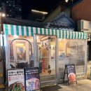 모퉁이 | 부산 서면 맛집｜웨이팅 필수인 족발맛집 모퉁이족발 솔직후기